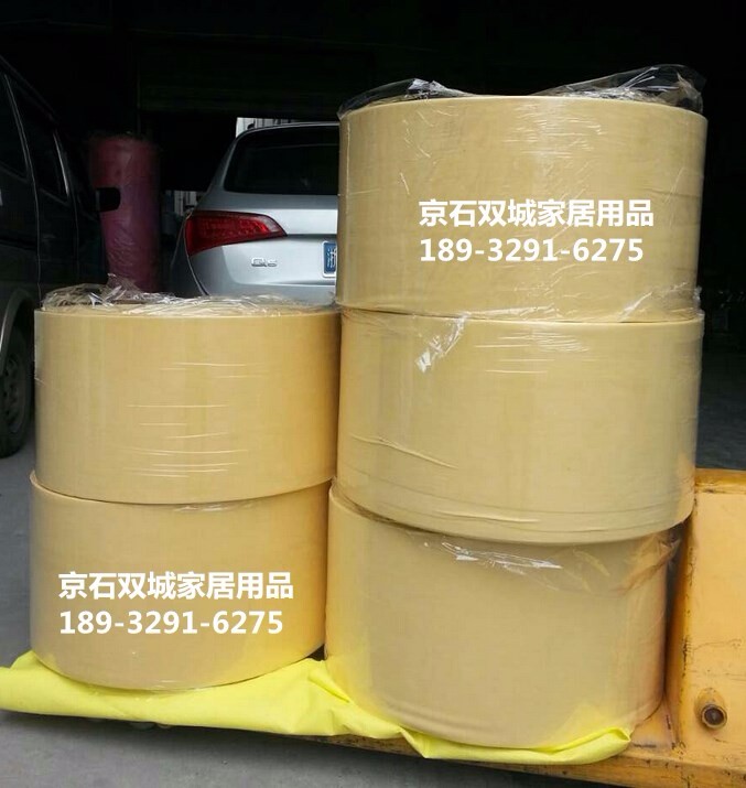 連云港黃金抹布工廠直銷 產(chǎn)品為金黃色百潔布洗碗布不粘油抹布。每卷15公斤左右。45公斤起批。-京石雙城家居用品批發(fā)中心