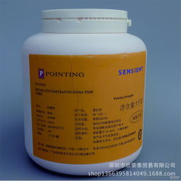 泰國(guó)檸檬 泰國(guó)檸檬價(jià)格 報(bào)價(jià) 泰國(guó)檸檬品牌廠家