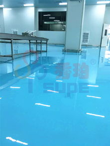 環(huán)氧地坪漆廠家 停車場(chǎng)地坪 專業(yè)地坪服務(wù)商