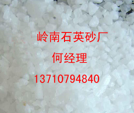 連云港市連云區(qū)云山礦產(chǎn)品加工廠_世界工廠網(wǎng)全球企業(yè)庫