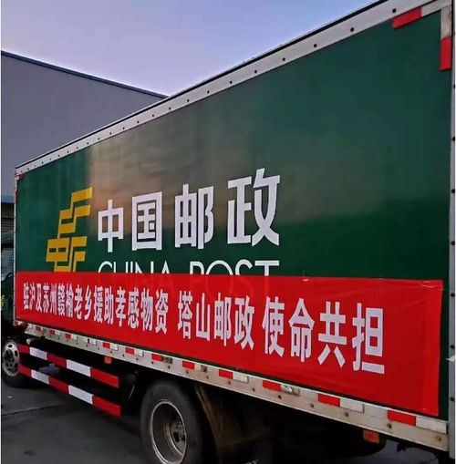 抗擊新冠 連云港新江環保在行動