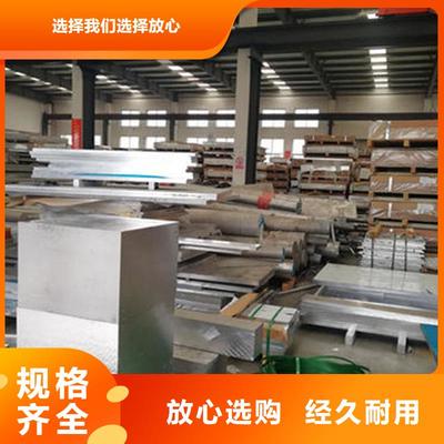 江蘇省徐州市|新沂|沛縣|連云港|常州|鎮(zhèn)江|南通|泰州|揚(yáng)州|鹽城工字鋼-恒永興(更新時間:2025-07-14 08:07:04)