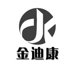 連云港迪康食品添加劑廠 行業(yè)典范與區(qū)域經(jīng)濟(jì)推動者