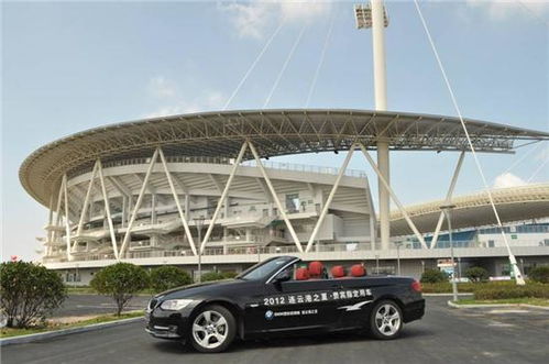 連云港之寶 山海相擁的東方明珠