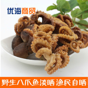 連云港海鮮干貨特產(chǎn) 海洋的饋贈(zèng)，餐桌上的珍饈