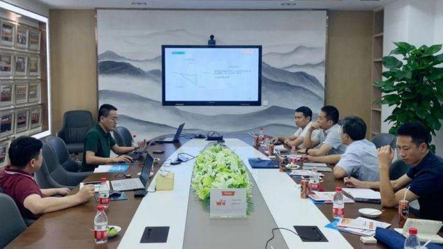 廣東省工信廳工業(yè)互聯(lián)網(wǎng)處調(diào)研組蒞臨盤古信息，共謀制造業(yè)數(shù)字化轉(zhuǎn)型新篇章